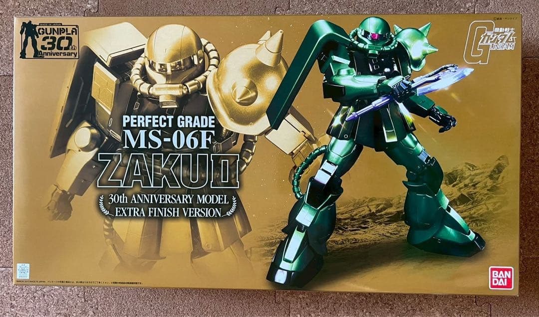 PG MS-06F ザクⅡ 30周年限定モデル　エクストラフィニッシュVer.