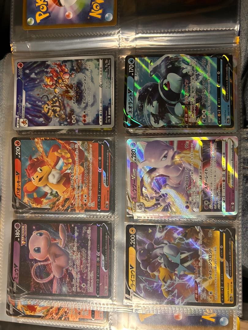 ポケモンカードコレクション(ポッポだけボロボロです)