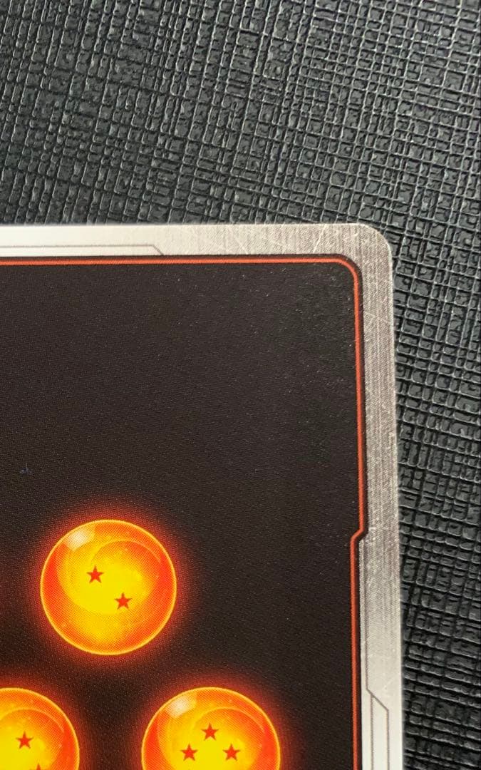 フリーザ SCR ★★ 『未知なる冒険』 FB05-120