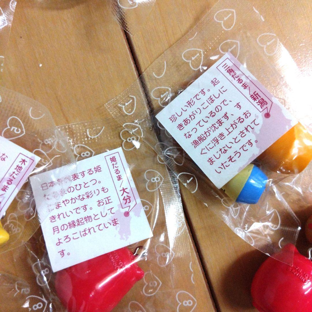 【激レア】ご当地キティマスコット　ふるさと紀行だるまキティ　こけしキティ