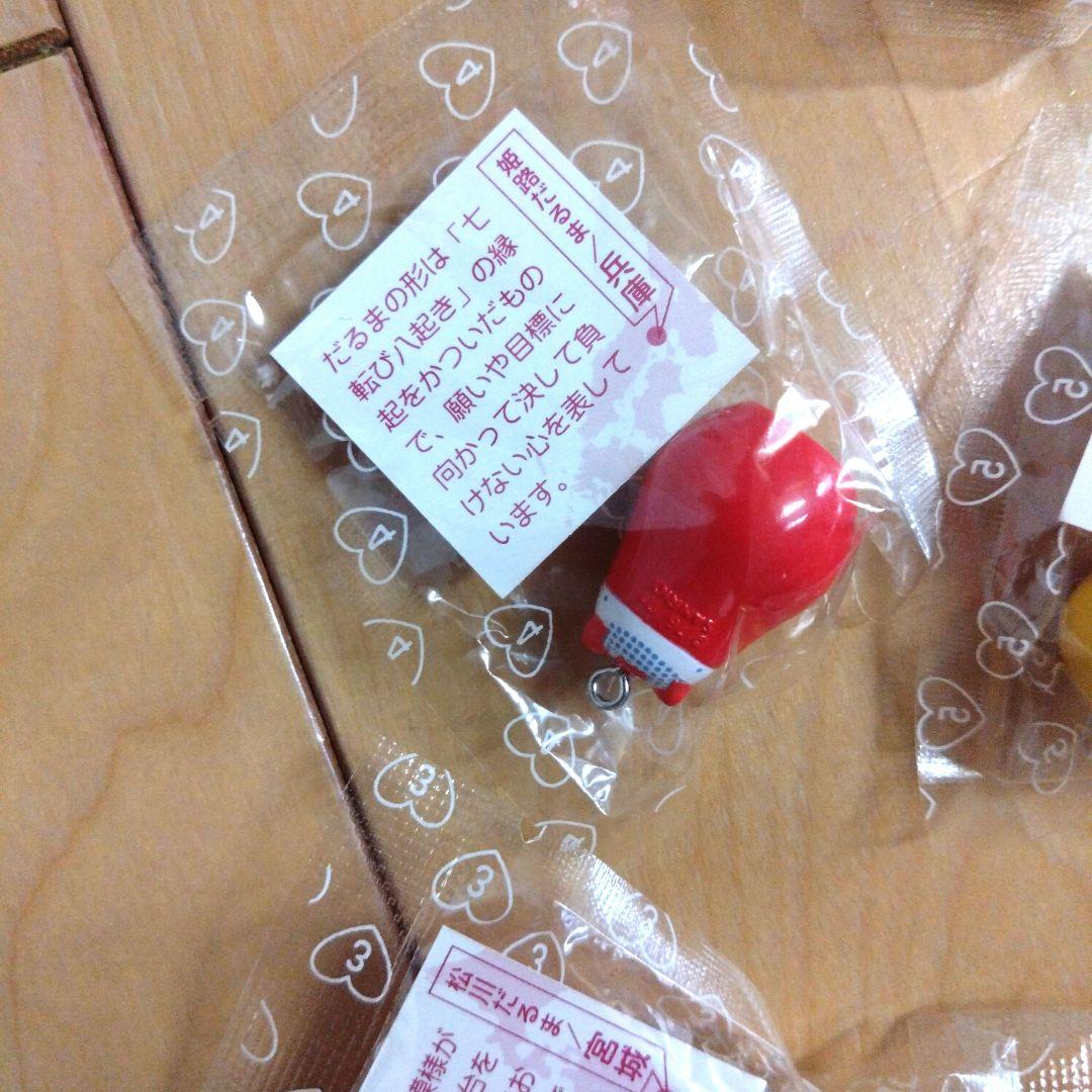 【激レア】ご当地キティマスコット　ふるさと紀行だるまキティ　こけしキティ