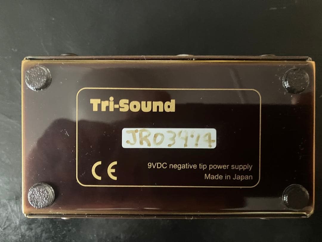 Vemuram Jan Ray ギターエフェクター　シリアル3000番代