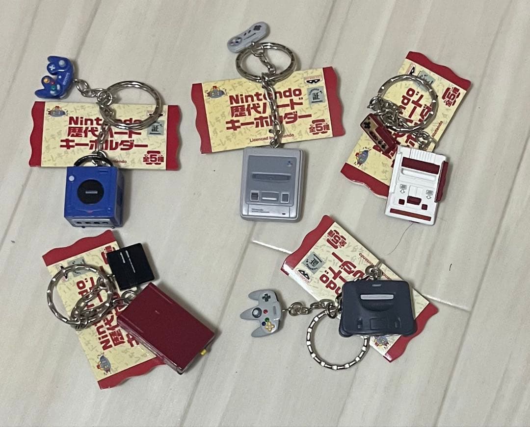 任天堂歴代ハードキーホルダー 全5種セット
