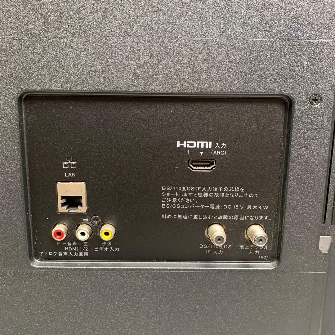 美品SONY 32V型 液晶テレビ BRAVIA KJ-32W500E 21年製