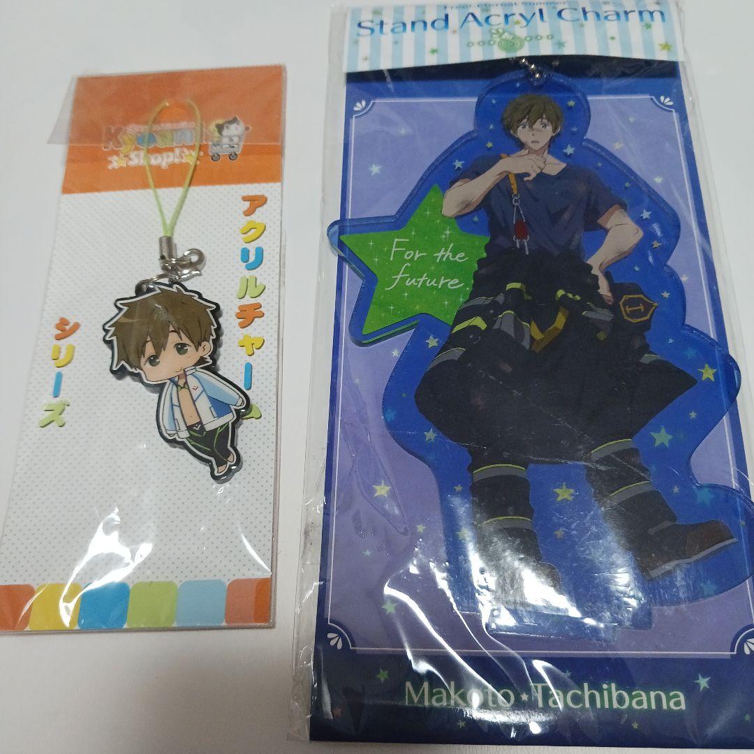 Free!　橘真琴　アクリルスタンド　ストラップ