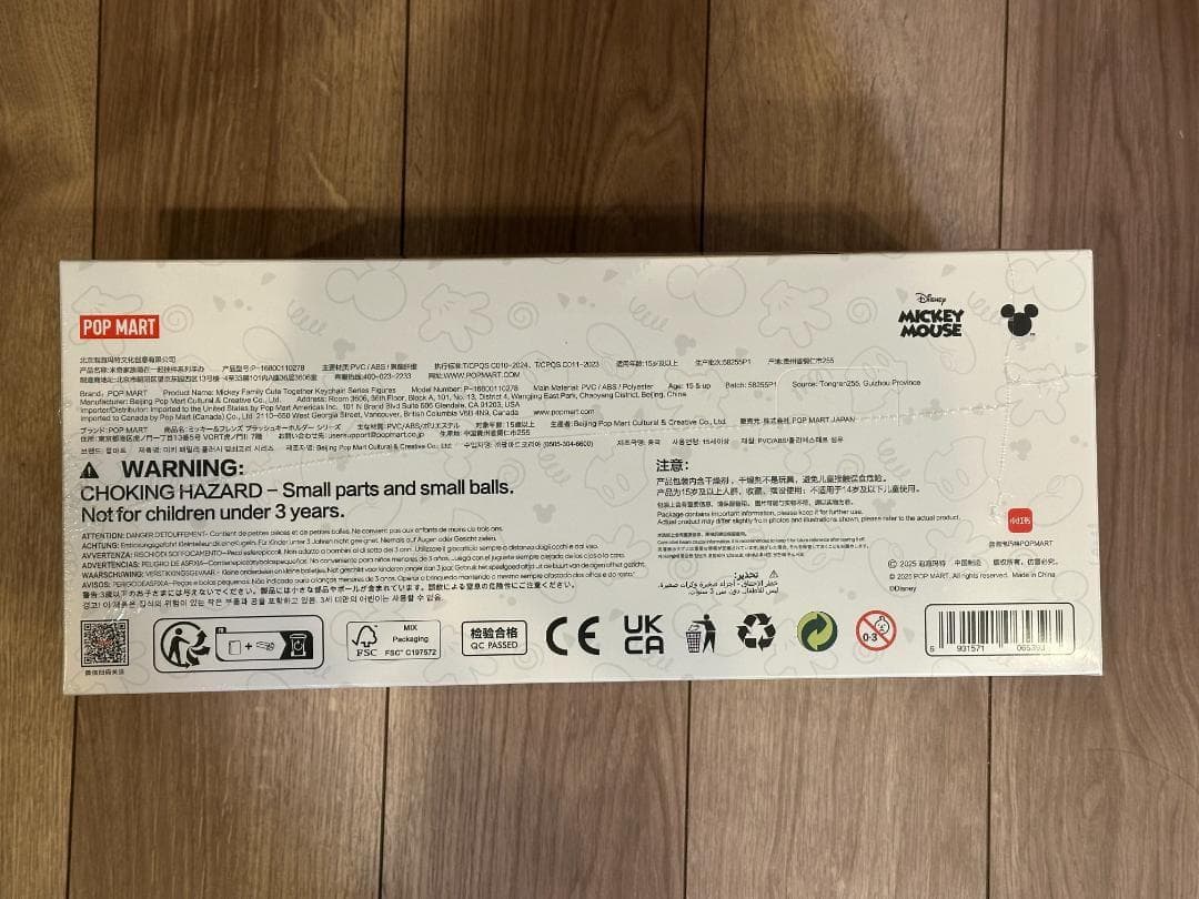 POPMART ポップマート ミッキーファミリー アソート 新品未開封