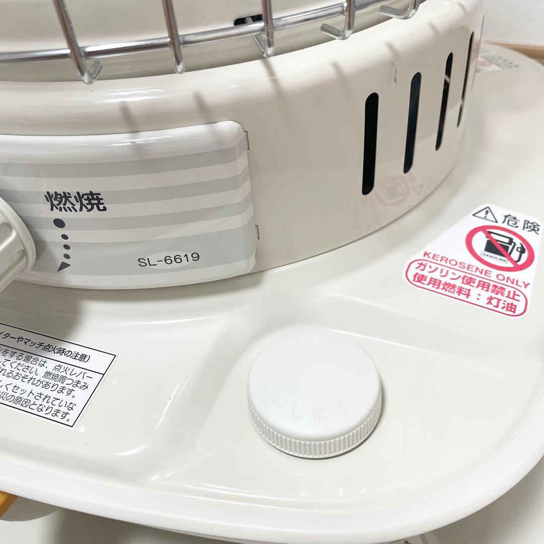 CORONA コロナ　石油ストーブ　SL-6619