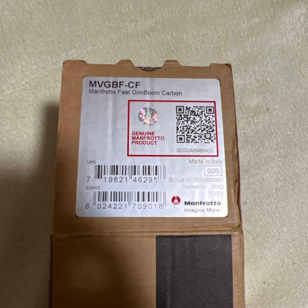 スマホアクセサリー Manfrotto Fast GimBoom Carbon MVGBF-CF