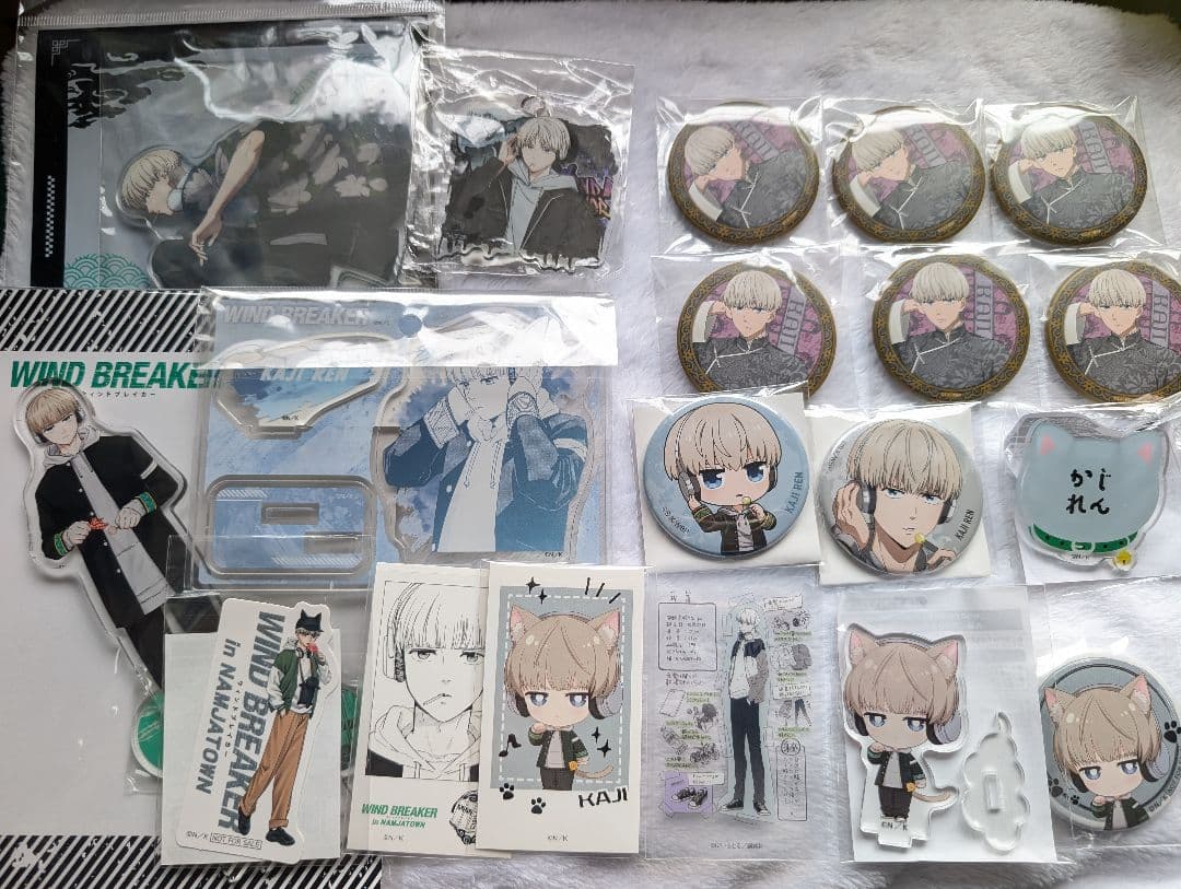 WIND BREAKER 梶蓮 セット