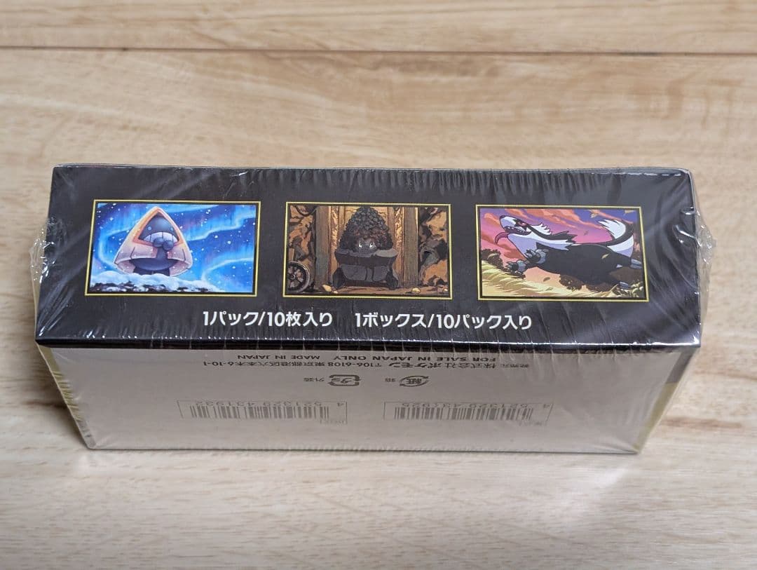 ポケモンカード MEGAドリームEX 10パック入り