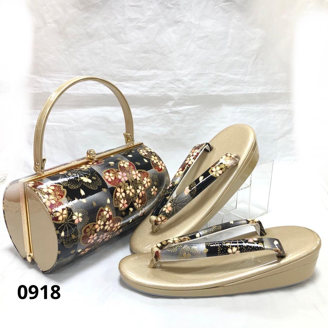 草履バッグ セット (新品) #918 振袖　成人式　結婚式