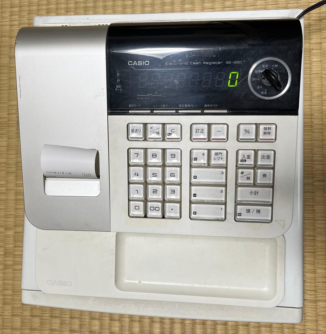本当の最終値下げ！☆送料無料☆CASIO 電子レジスター SE-S20 格安☆