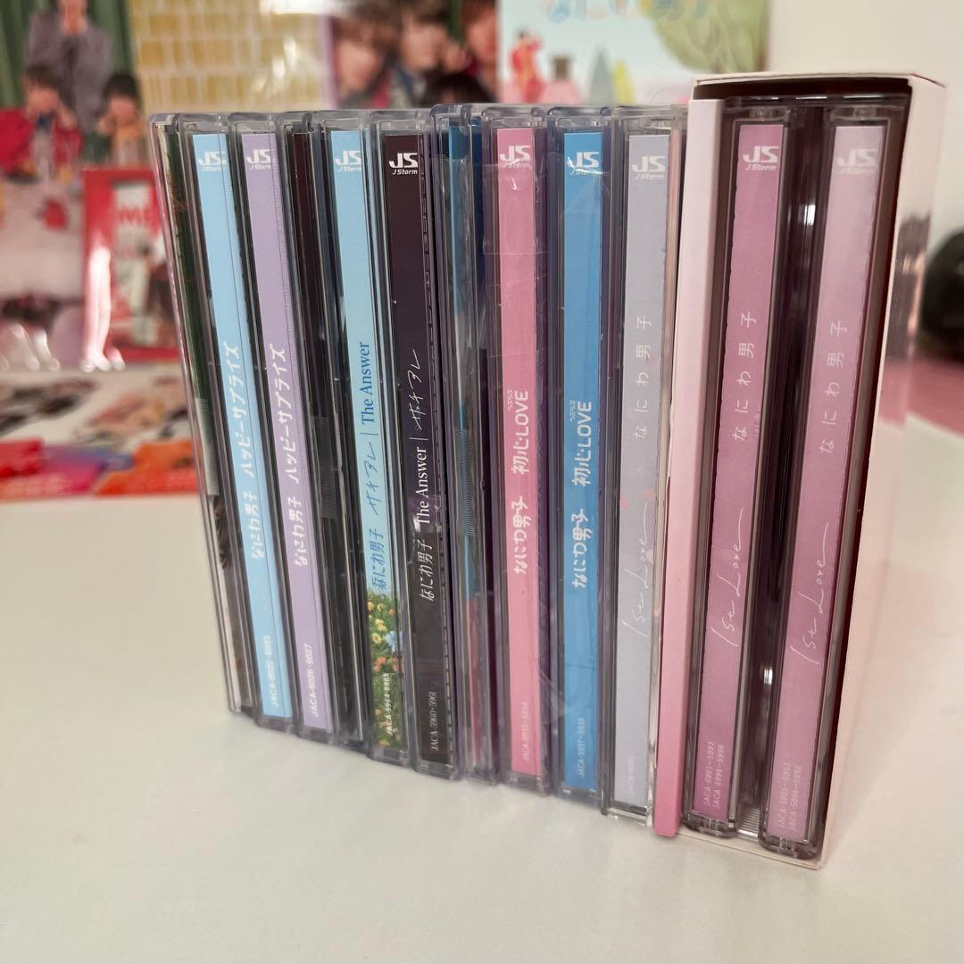 なにわ男子 まとめ売り 高橋恭平