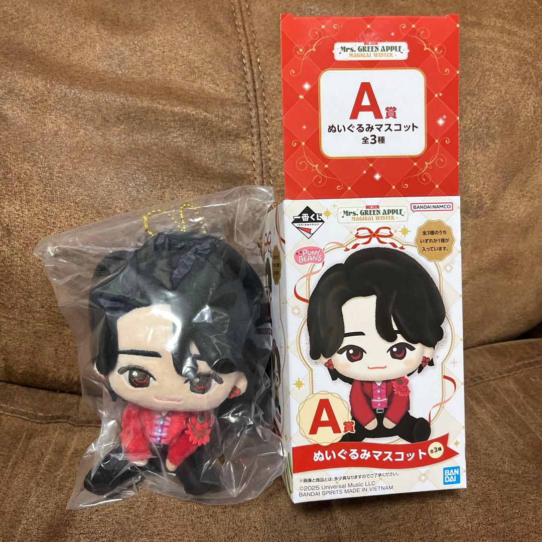 ミセス　ぬいぐるみマスコット A賞 バンダイ