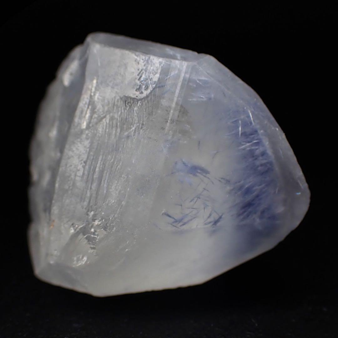 【ブラジル産】デュモルチェライトインクォーツ