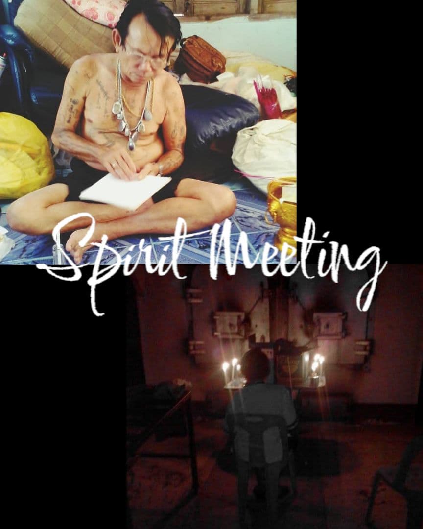 ランナー伝承魔術　ポーナンラット師のエルフロケット　レア　女性精霊　恋愛人縁