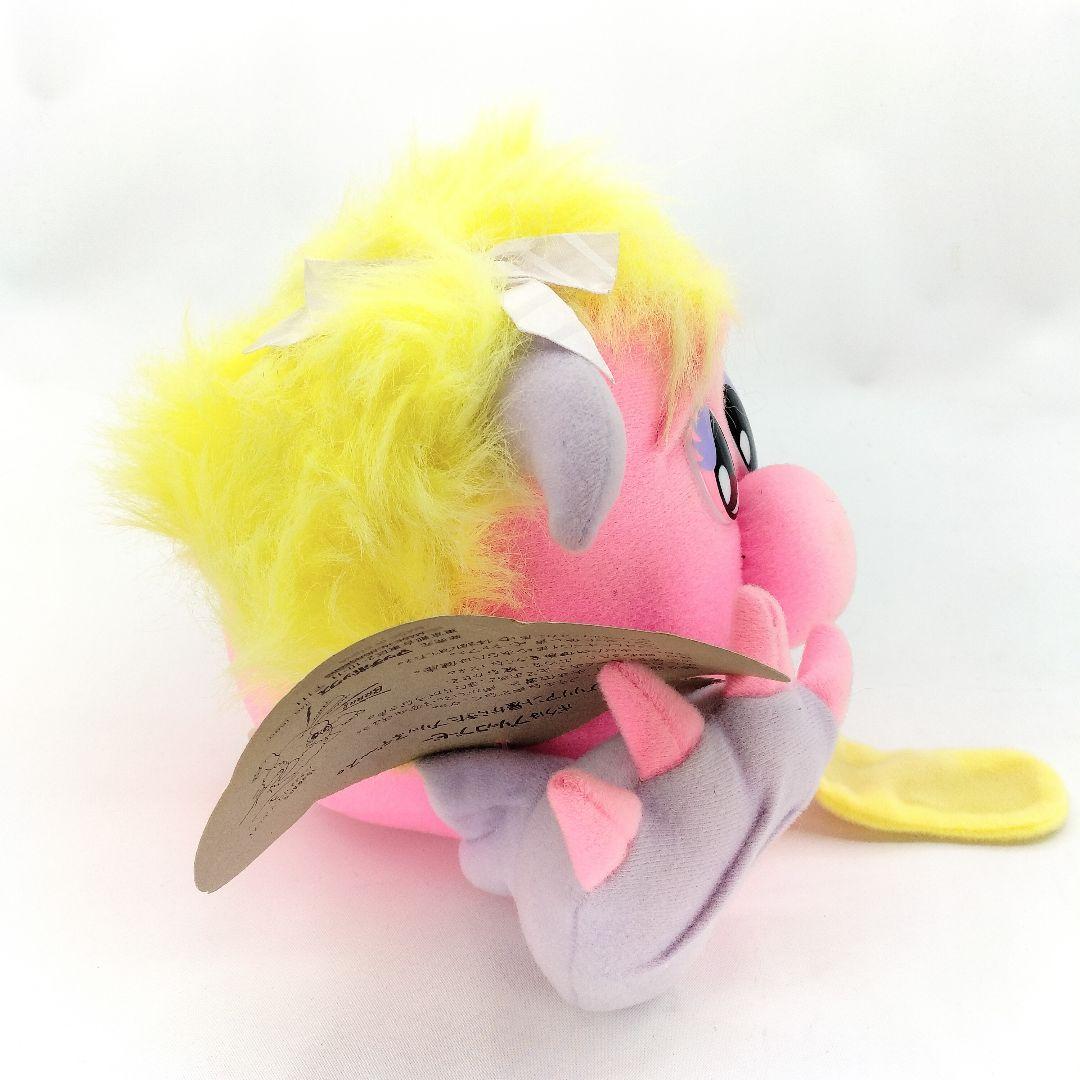 レア マッチボックス ブリッコブービー ピンク ぬいぐるみ レトロ