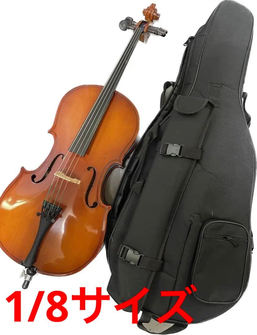 カルロジョルダーノ 1/8サイズ チェロ 弓 ソフトケース