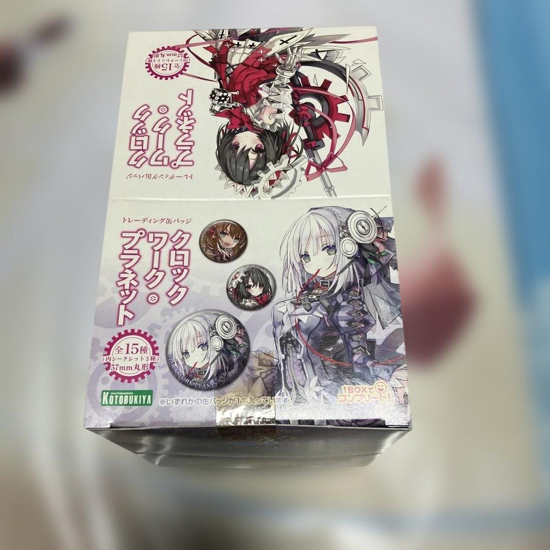 激レア　クロックワーク・プラネット トレーディング缶バッジ1BOX 未開封
