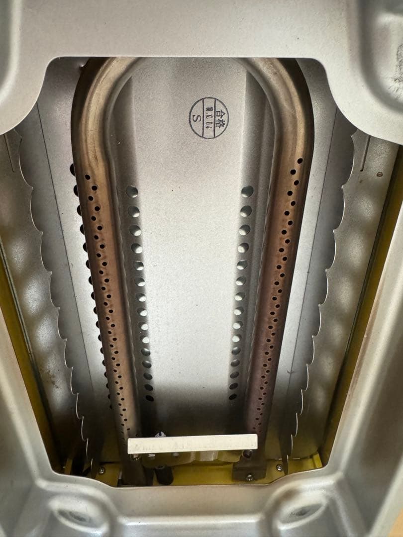 アラジン　ポータブルガスホットプレートプチパン（イエロー）