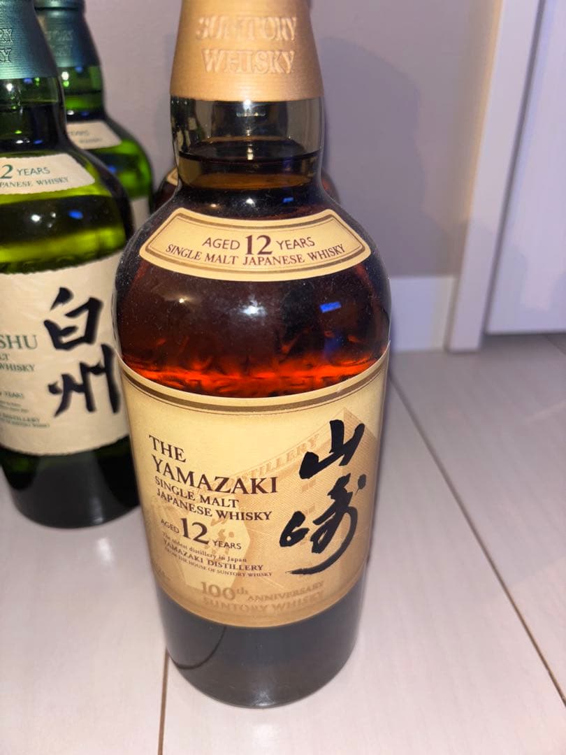Hibiki 21年と白州12年セット