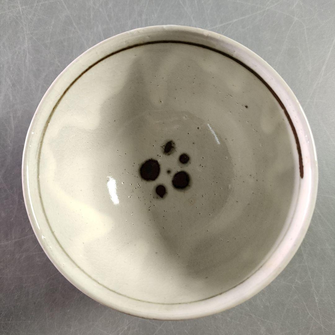 A923-4/水月窯/虎渓山 造/梅花文汲出碗10客/湯呑/小鉢/茶道具/