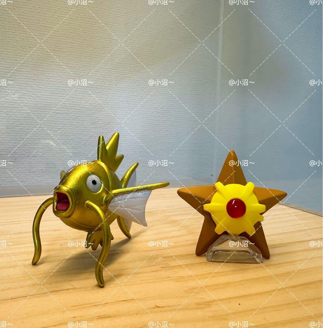 ポケモンスケールワールド　水タイプ4匹