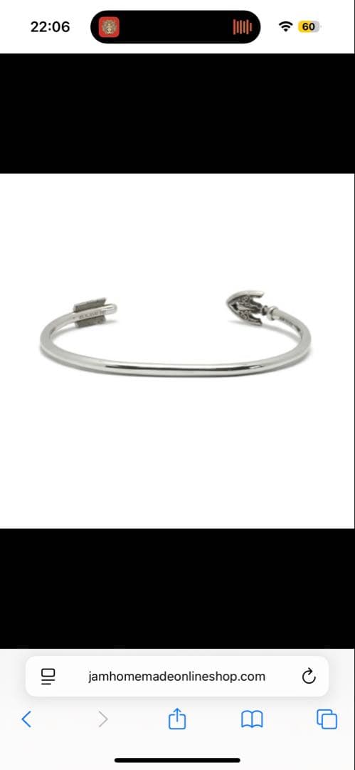 ジョジョの奇妙な冒険 ダイヤモンドは砕けない スタンドの矢 バングル