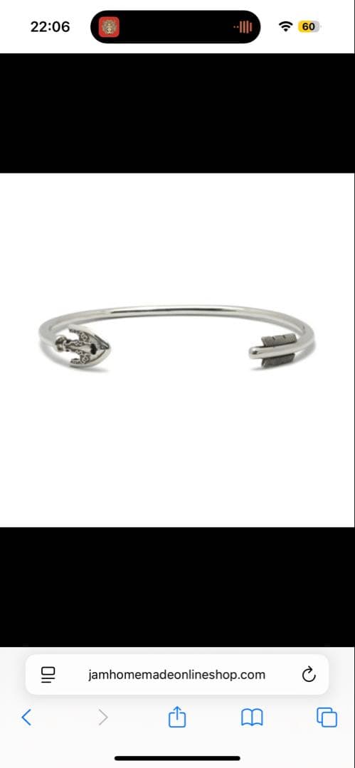 ジョジョの奇妙な冒険 ダイヤモンドは砕けない スタンドの矢 バングル