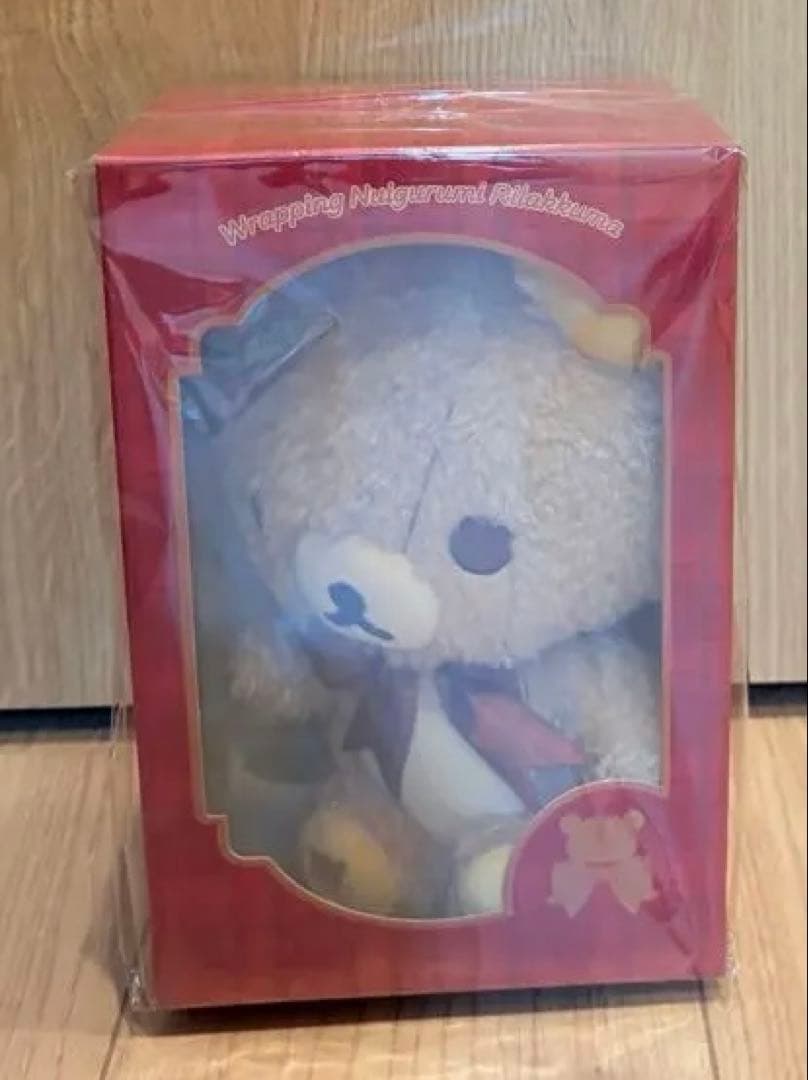 リラックマ ロフト 限定 ラッピングぬいぐるみリラックマ
