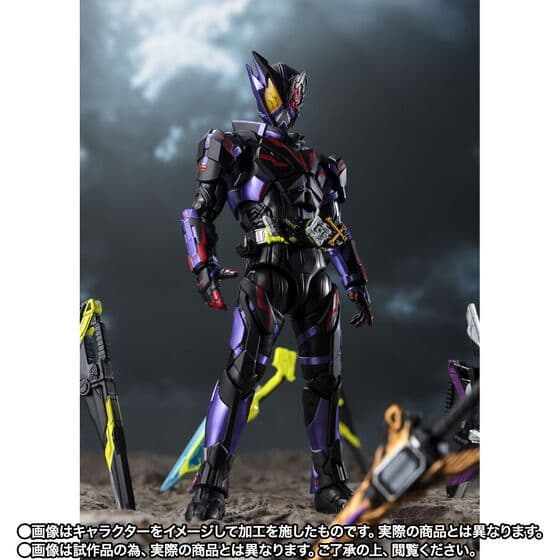 ☆新品☆ S.H.Figuarts 仮面ライダー滅 アークスコーピオン