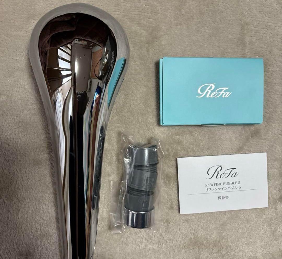 ReFa FINE BUBBLES S シャワーヘッド