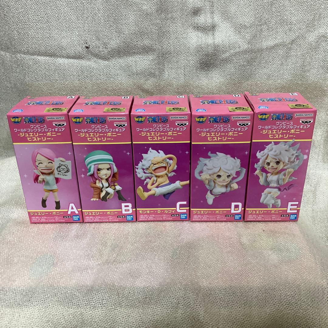 ワンピースフィギュア　セット