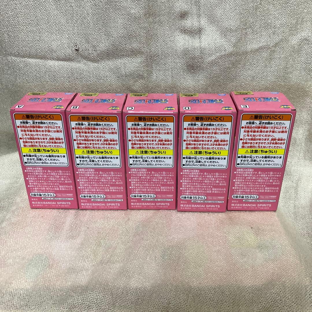 ワンピースフィギュア　セット