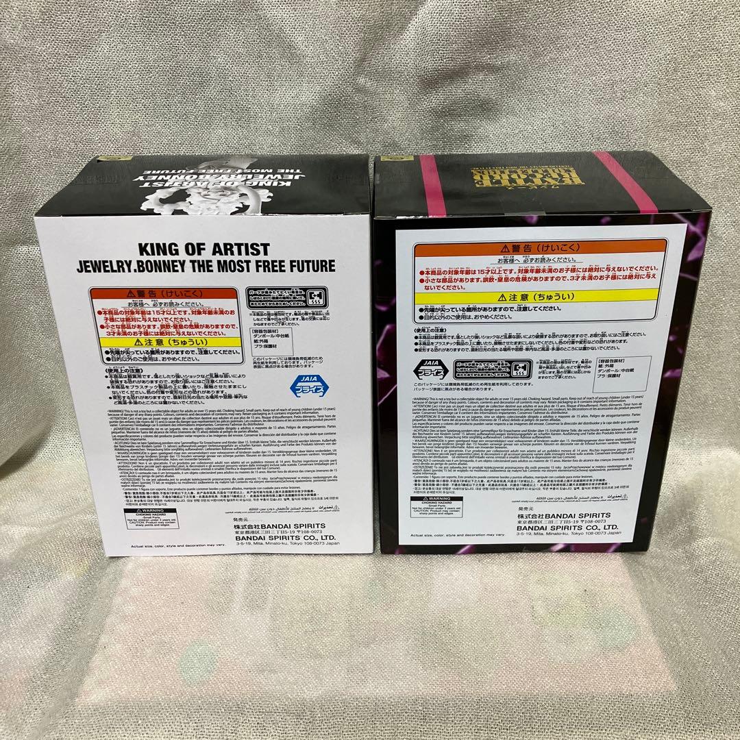 ワンピースフィギュア　セット