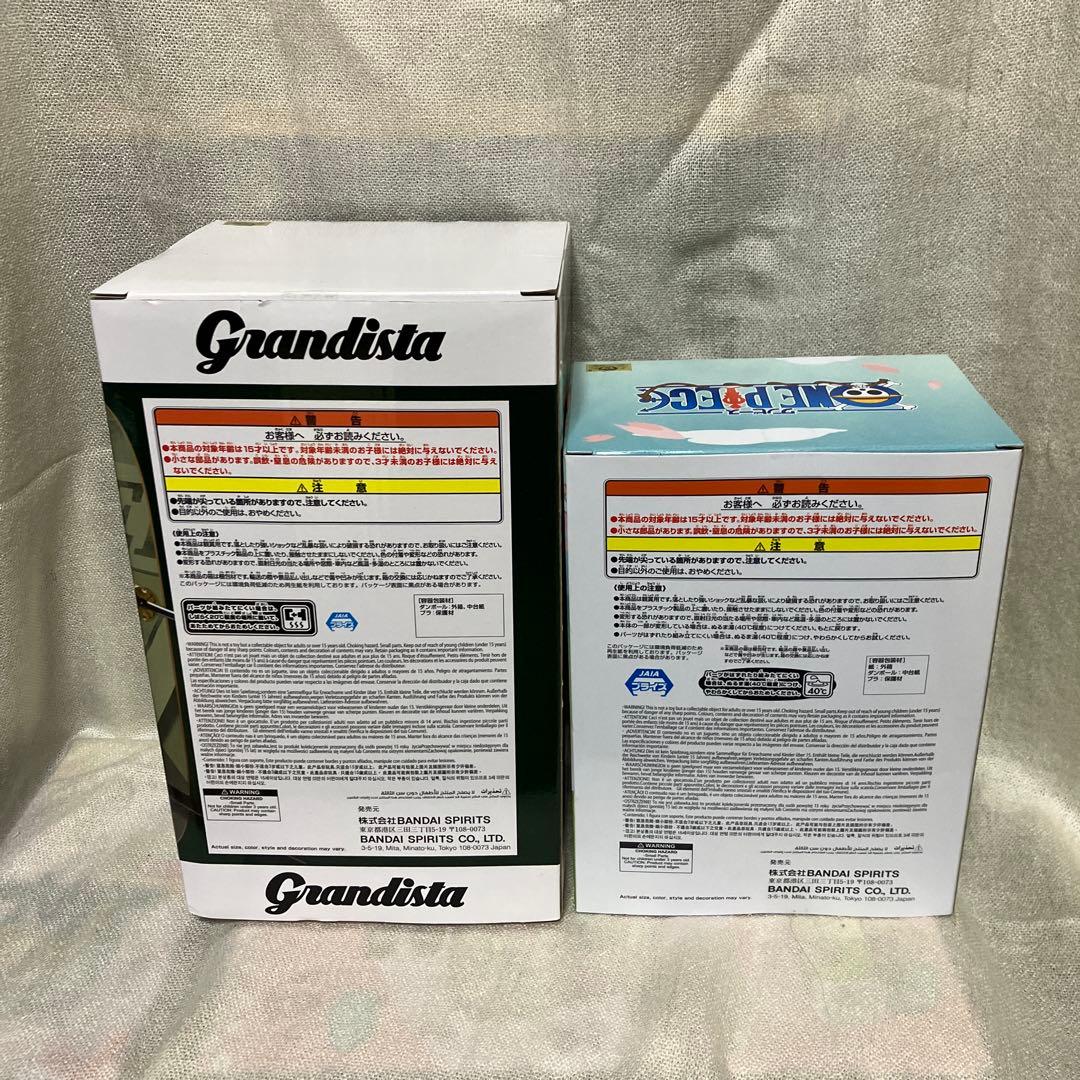 ワンピースフィギュア　セット