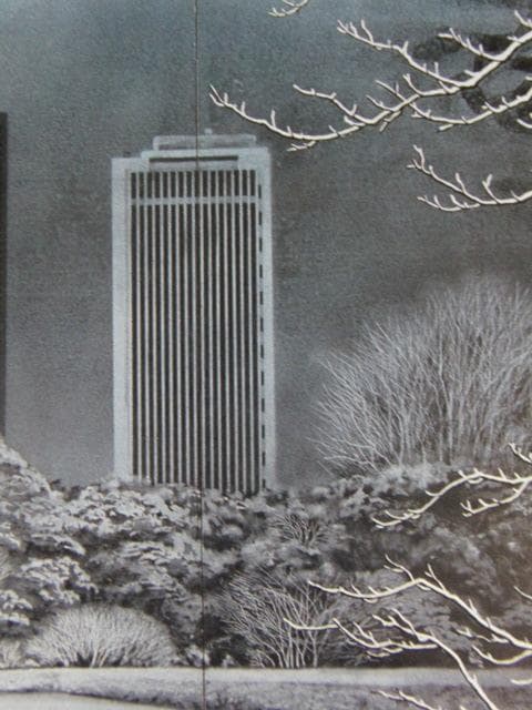 加山又造、【一九八四・東京】、希少な額装用画集より、新品額装付、状態良好