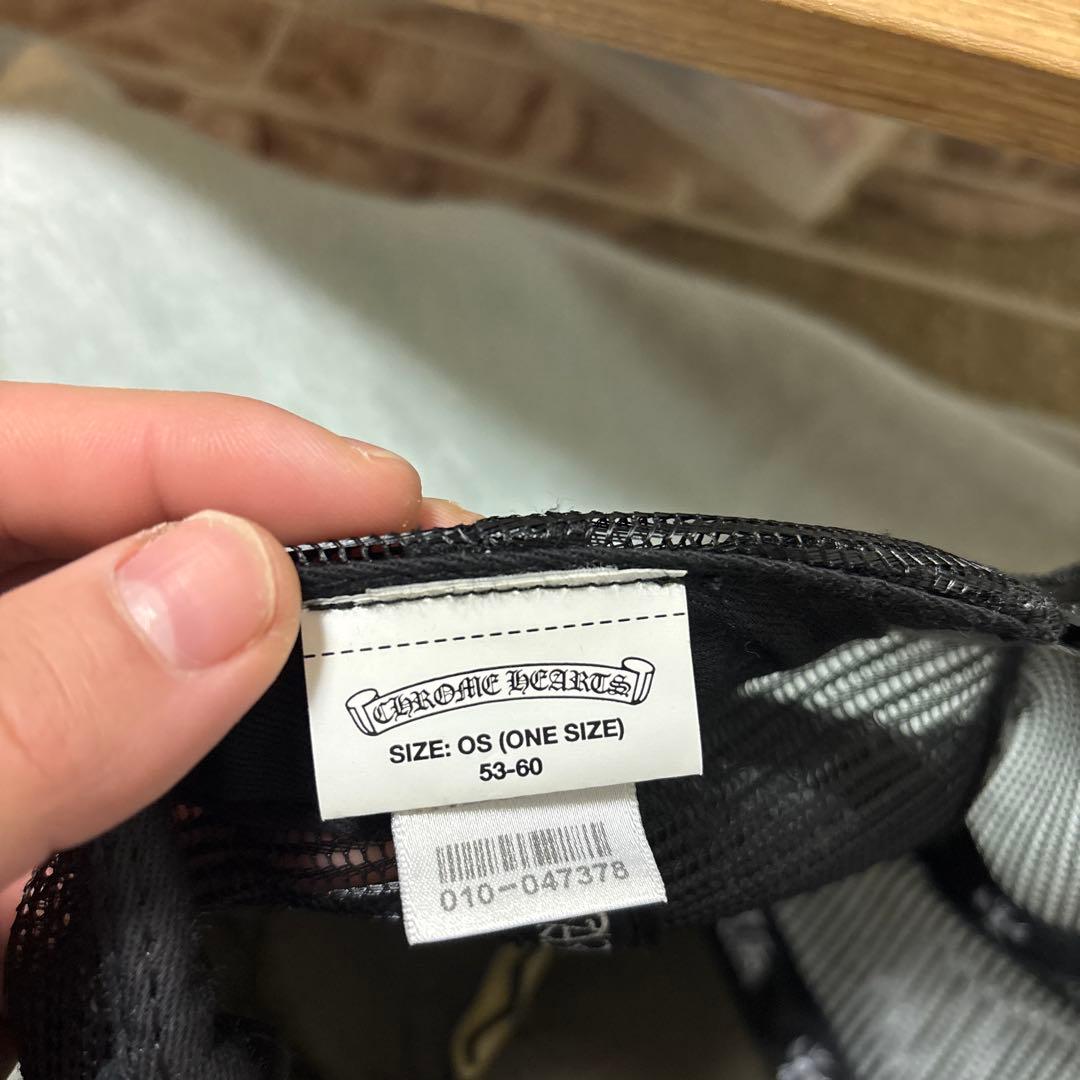 CHROME HEARTS メッシュキャップ ブラック