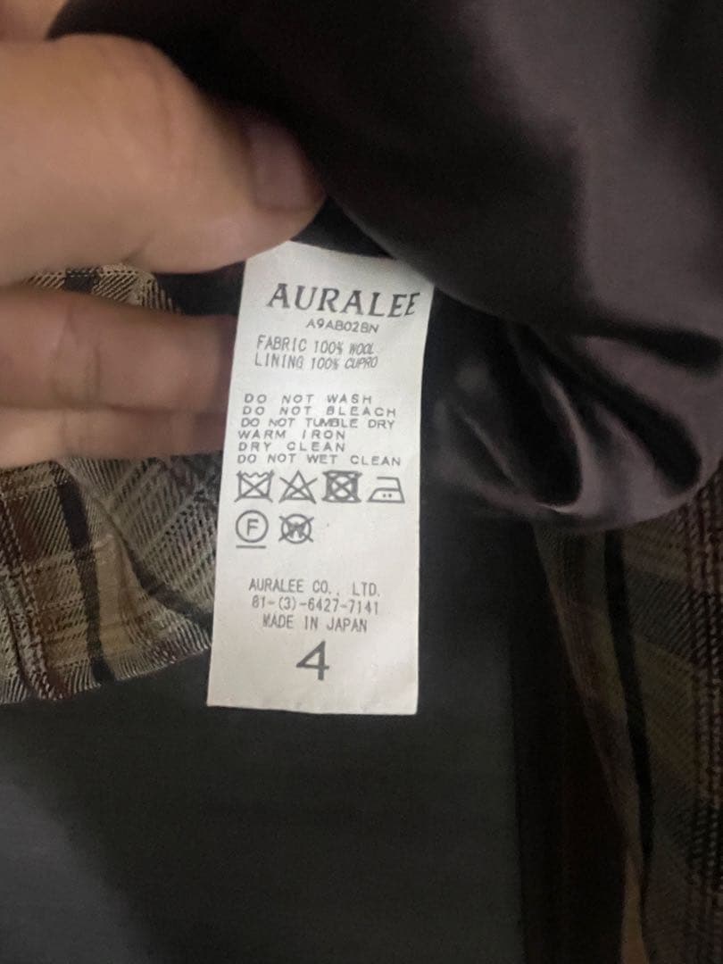 AURALEE チェック柄 ジップアップジャケット