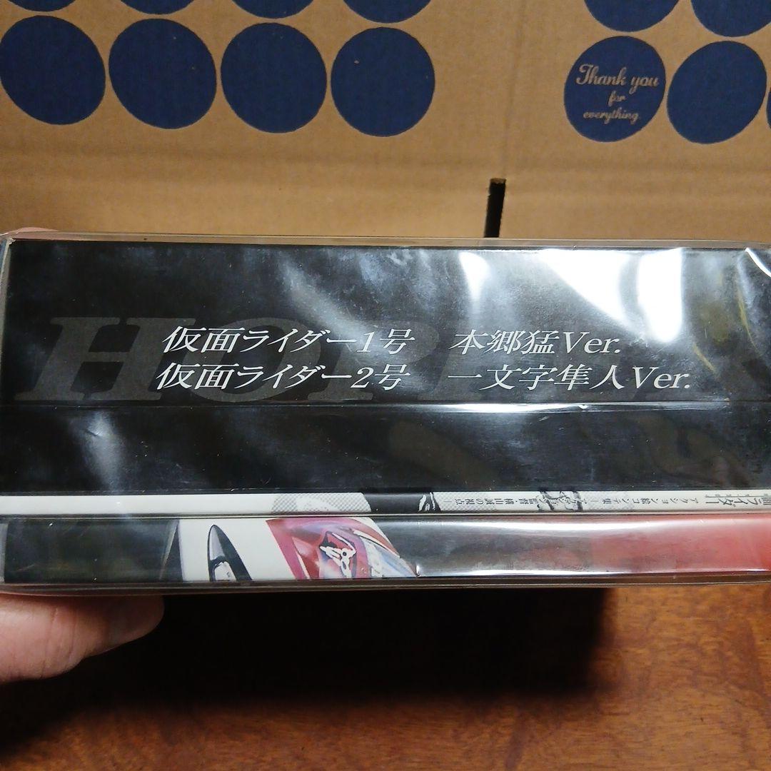 仮面ライダー THE FIRST DVD 発売記念 コレクターズエディション