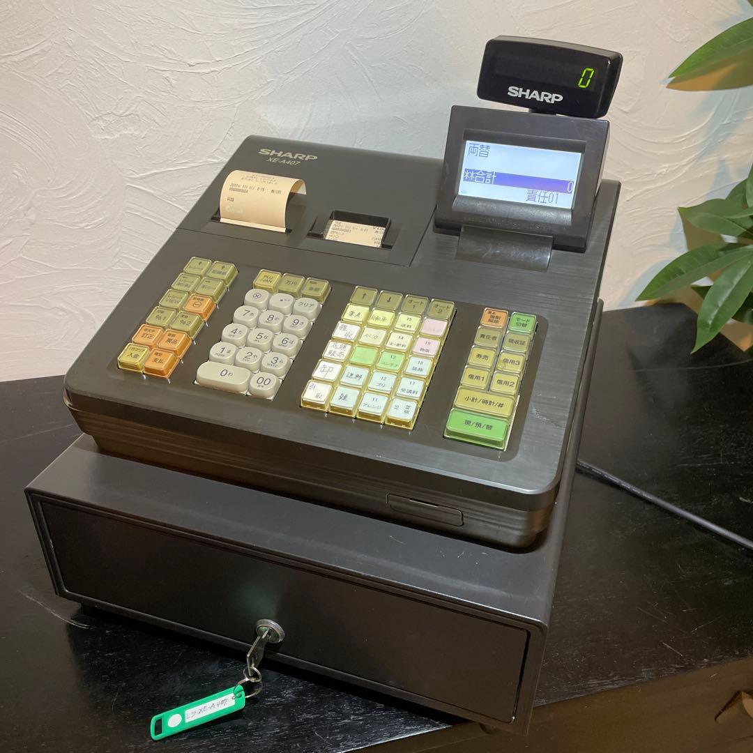 SHARP XE-A407 レジスタ