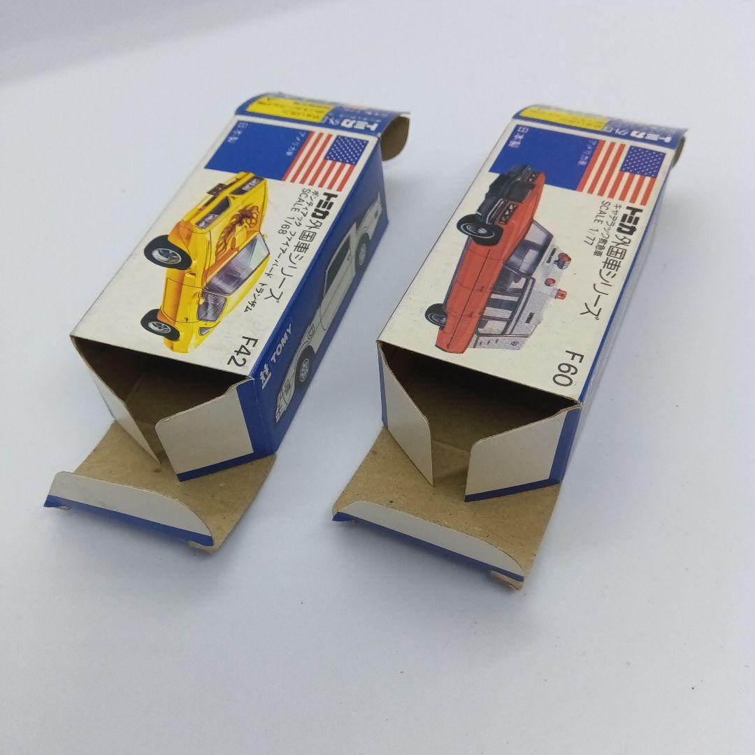 トミカ アメリカン ポリスカー フェア用 特別限定車 8台 青箱 日本製
