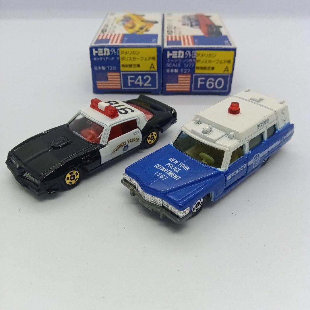 トミカ アメリカン ポリスカー フェア用 特別限定車 8台 青箱 日本製