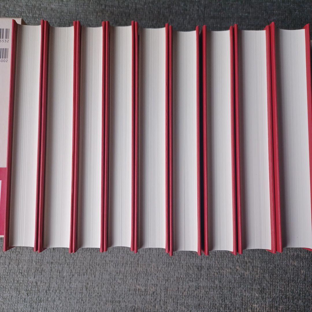 清沢満之全集 第1巻～9巻　全9冊セット　岩波書店