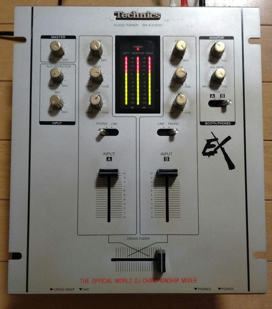 Technics SH-EX1200 動作確認済み　送料込み