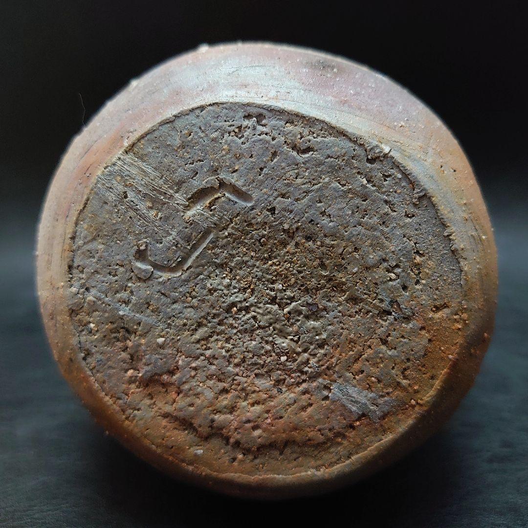 中村六郎　備前徳利