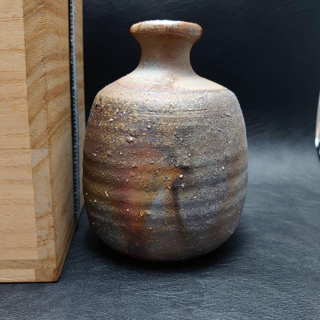 中村六郎　備前徳利