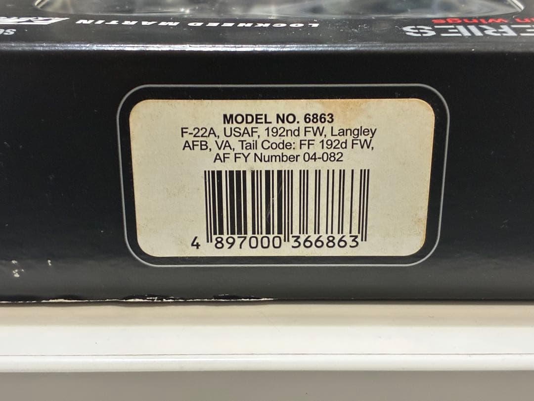 ホーガン1/200 F-22A アメリカ空軍 第192戦闘航空団No.6863