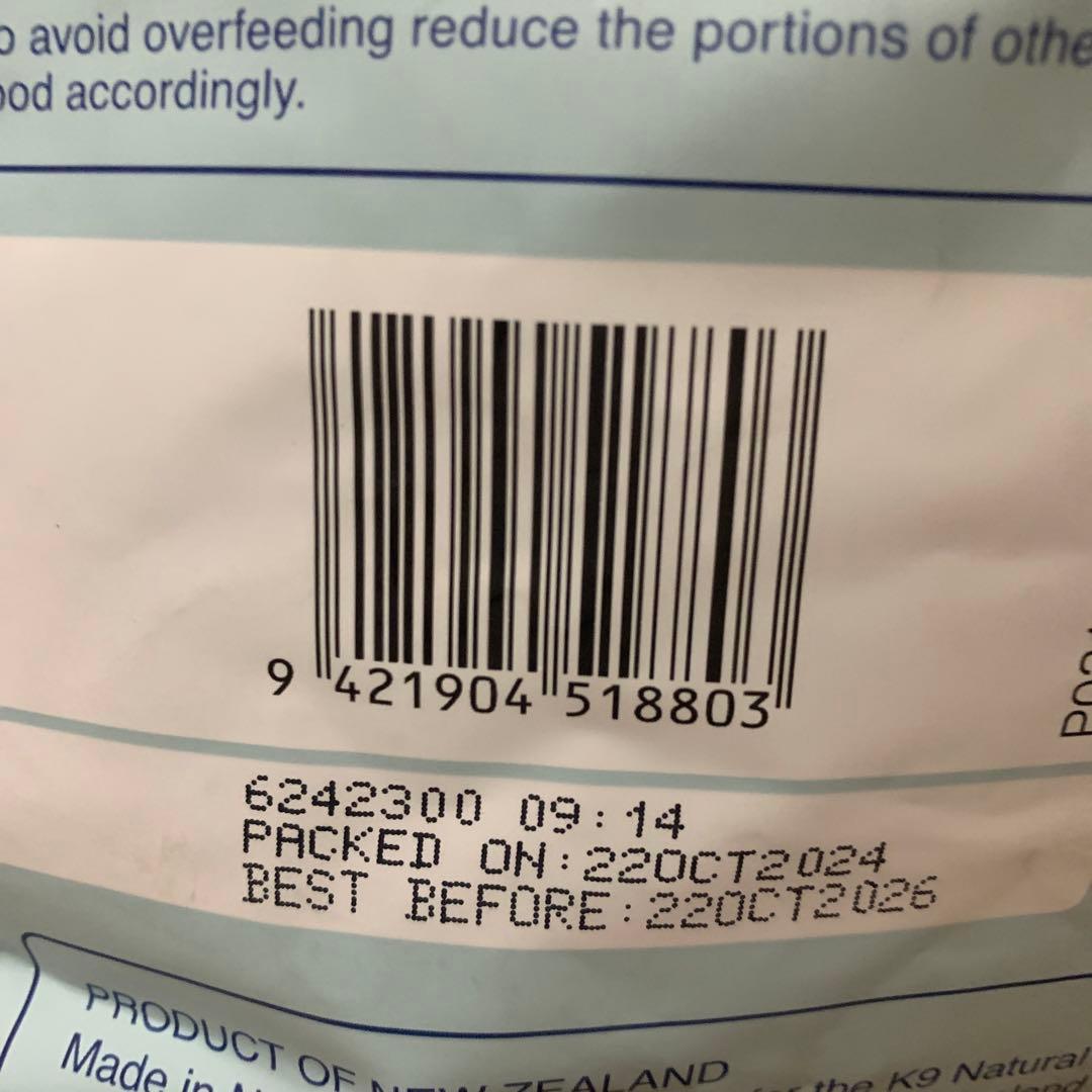 K9 Natural ホキ＆ビーフ 1.8kg