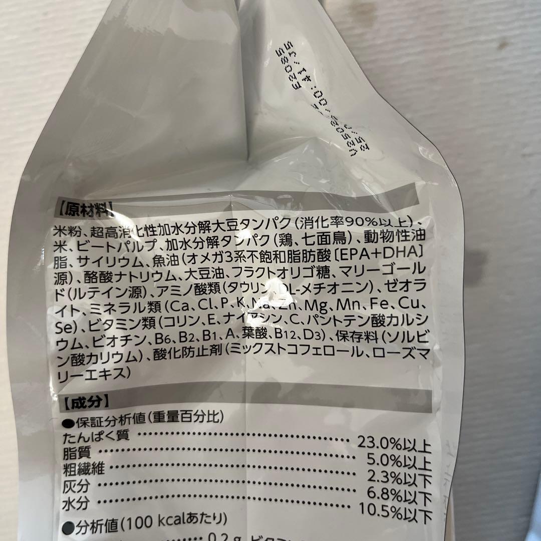  CANIN 消化器サポート＋低分子プロテイン1kg ×3袋